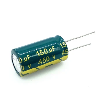 2 шт./лот 450 В 150 МКФ размер 18 * 30 мм высокочастотный низкоомный алюминиевый электролитический конденсатор 450 В 150 МКФ 20%
