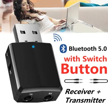 USB Bluetooth 5,0 Передатчик Приемник 3 в 1 EDR Беспроводной Адаптер Ключ 3,5 мм AUX для Телевизора ПК Наушники Домашняя Стереосистема Автомобильное Аудио