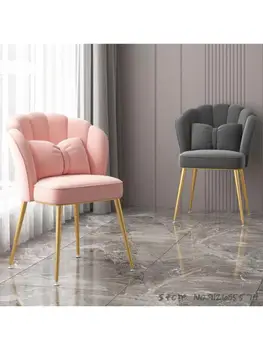 Легкий стул для макияжа, роскошная спальня, женский туалетный столик, спинка стула, домашний стул, рабочий стул, обеденный стул с сеткой из красных лепестков